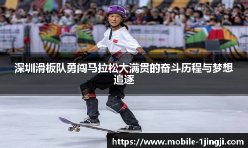 一竞技平台