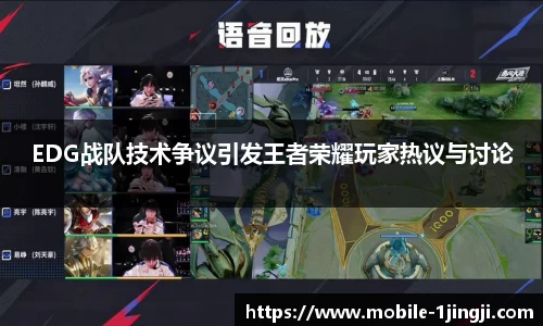 一竞技平台