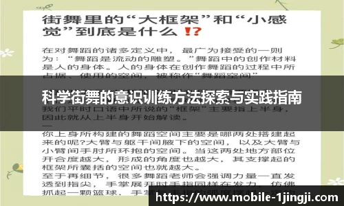 一竞技登录入口