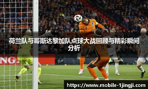 一竞技平台